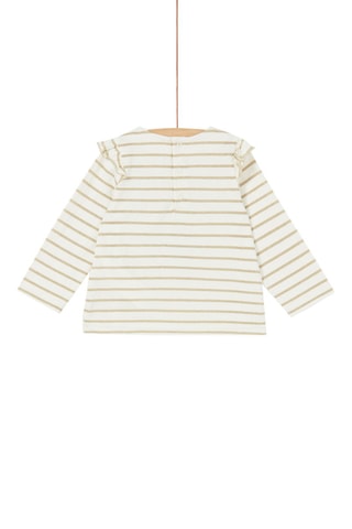 T-shirt - Ecru et doré - Du Pareil Au Même