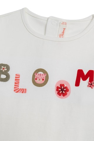 T-shirt - Blanc - Du Pareil Au Même