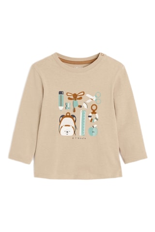 T-shirt - Beige