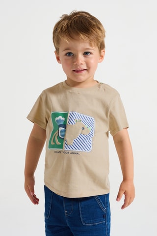 T-shirt - Beige