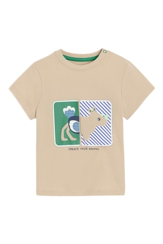 T-shirt - Beige