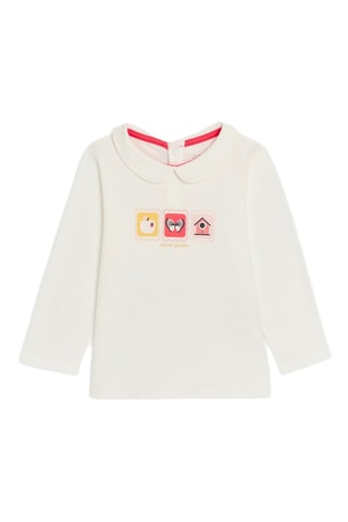 T-shirt - Ecru - Okaïdi