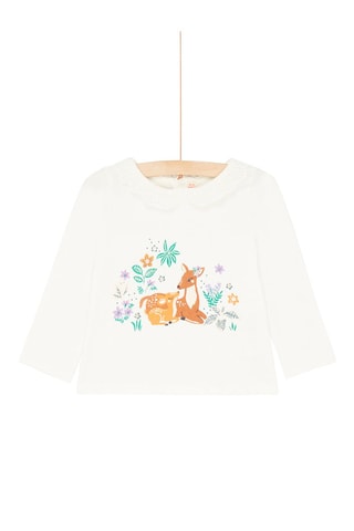 Blouse - Blanc - Du Pareil Au Même