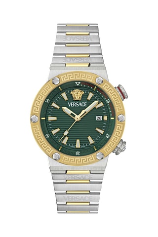 Reloj de cuarzo de acero - Plateado y dorado