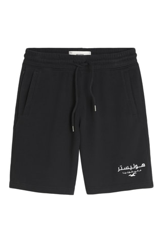 Short - Negro