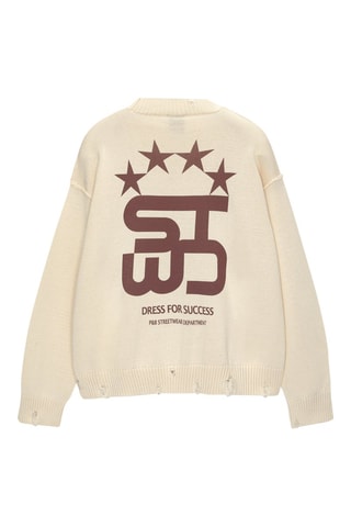 Maglia - Beige