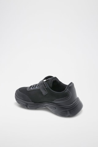 Baskets - Noir et gris