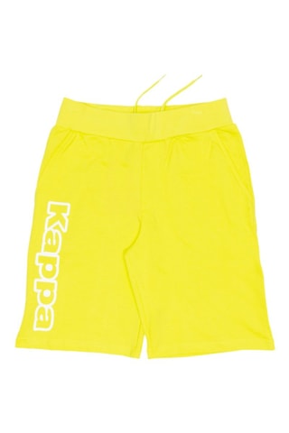 Short polaire  - Blanc et jaune
