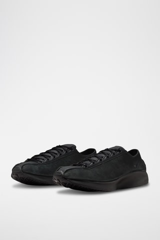 Nike Air Superfly en cuir - Noir