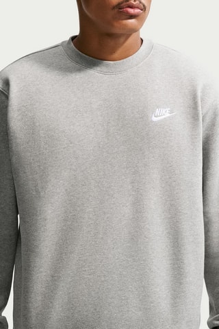 Sweat Club - Gris