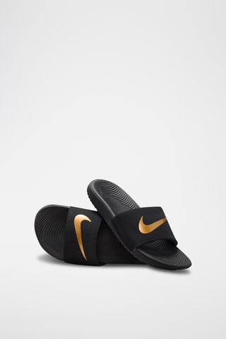 Nike Kawa - Noir