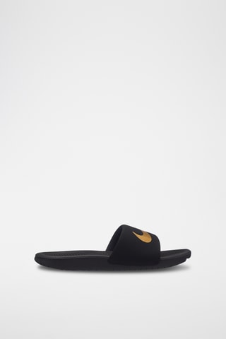 Nike Kawa - Noir