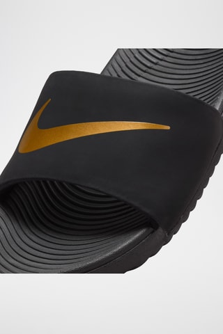 Nike Kawa - Noir