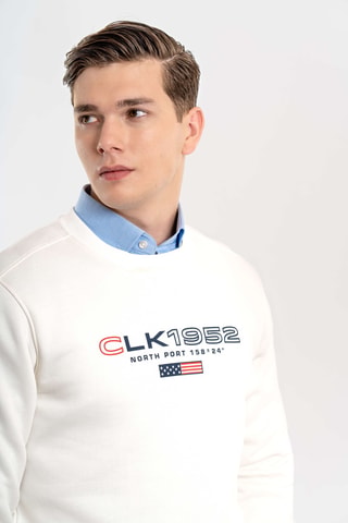 Sudadera regular fit - Beige