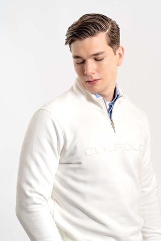 Sudadera regular fit - Beige