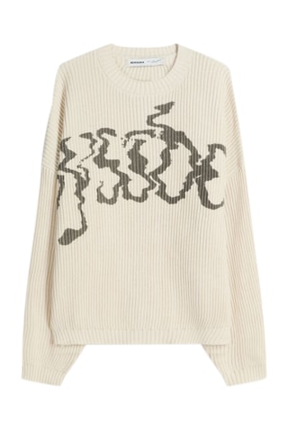 Pull - Ecru
