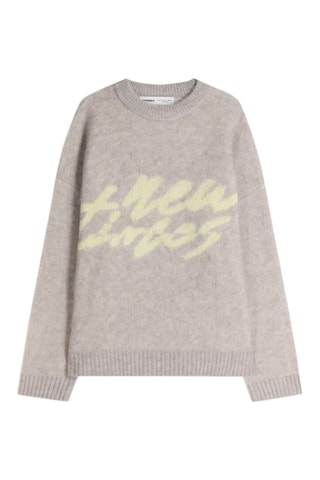 Pull - Beige