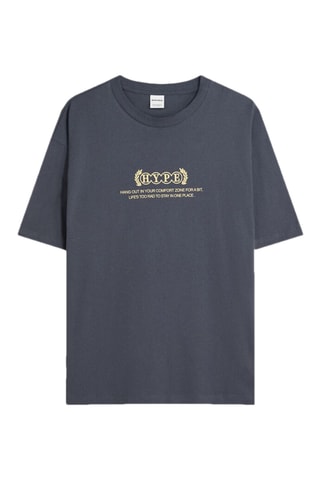 T-shirt - Gris foncé