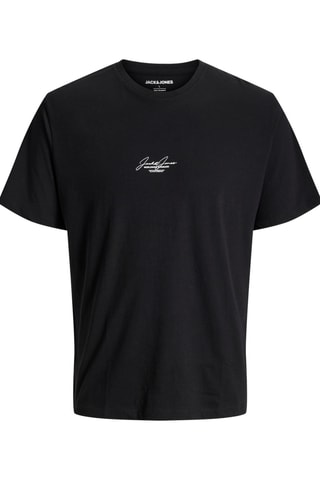 2 t-shirts - Noir et beige
