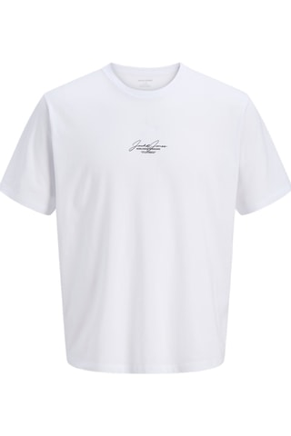 2 t-shirts - Blanc et marron