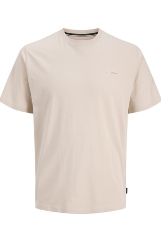 T-shirt - Beige