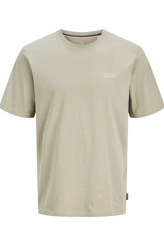 T-shirt - Beige