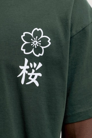 T-shirt - Vert foncé