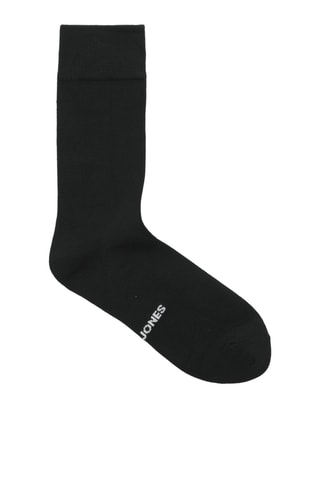 3 paires de chaussettes - Gris et kaki