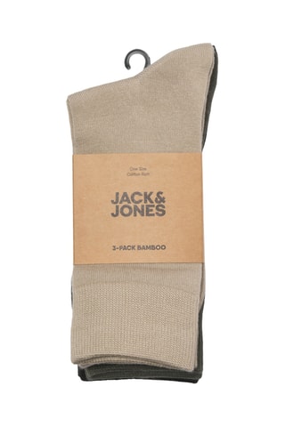 3 paires de chaussettes - Beige et kaki