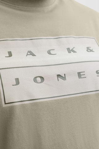 T-shirt - Beige