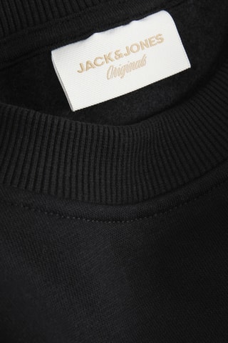 Sweat - Noir