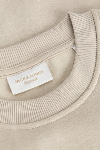 Sweat - Beige