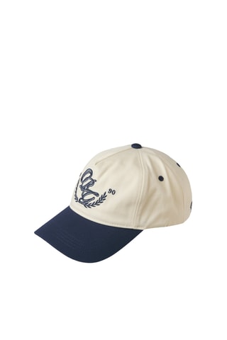 Casquette en coton biologique - Beige
