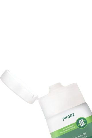 Lubrifiant Bio & Naturel Aloe Vera EasyGlide - 100 ml