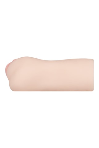 Masturbateur vibrant Second Love - 16 cm