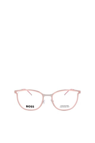 Lunettes de vue femme - Hugo Boss - Rose et argenté