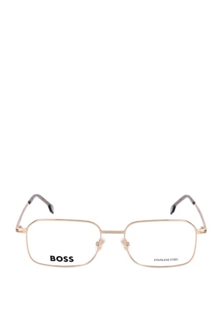 Lunettes de vue homme - Hugo Boss - Doré et gris