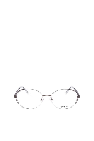 Lunettes de vue femme - Guess - Gris