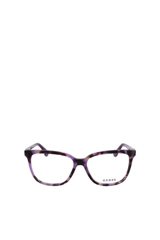 Lunettes de vue femme - Beige, marron et violet