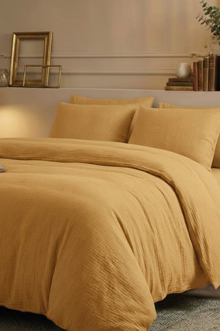 2 taies d'oreiller en gaze de coton 85 fils/cm² - Jaune