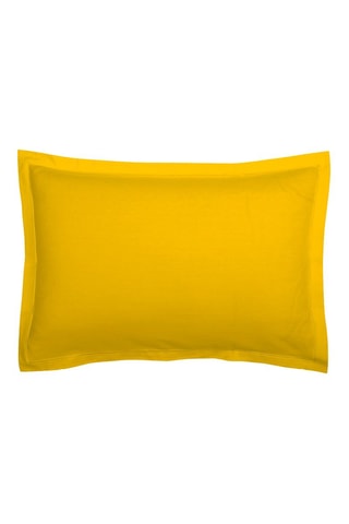 2 taies d'oreiller en satin de coton 80 fils/cm² - Jaune