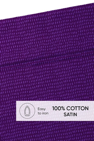Drap plat en satin de coton 80 fils/cm² Sérika - Prune