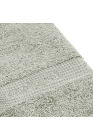 Drap de bain - Vert - 100 x 150 cm