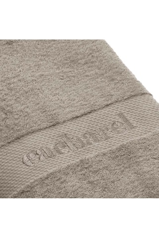 2 draps de douche - Marron - 70 x 140 cm