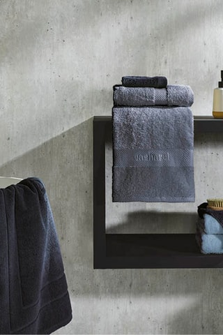 Set linge de bain Brise - 17 pièces - Bleu marine