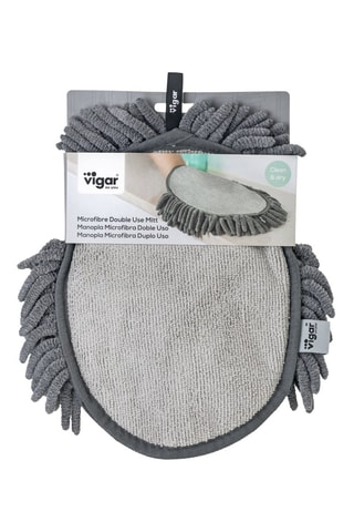 Gant de nettoyage - Gris clair