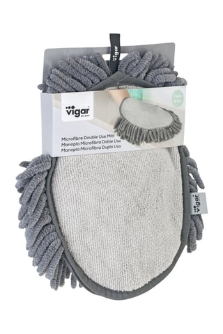 Gant de nettoyage - Gris clair