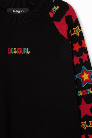 Sweat - Noir