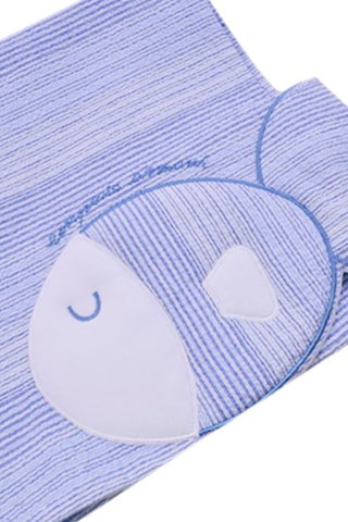 Couverture - Ciel - Emporio Armani