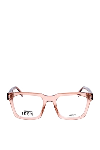 Lunettes de vue homme - Dsquared2 - Marron